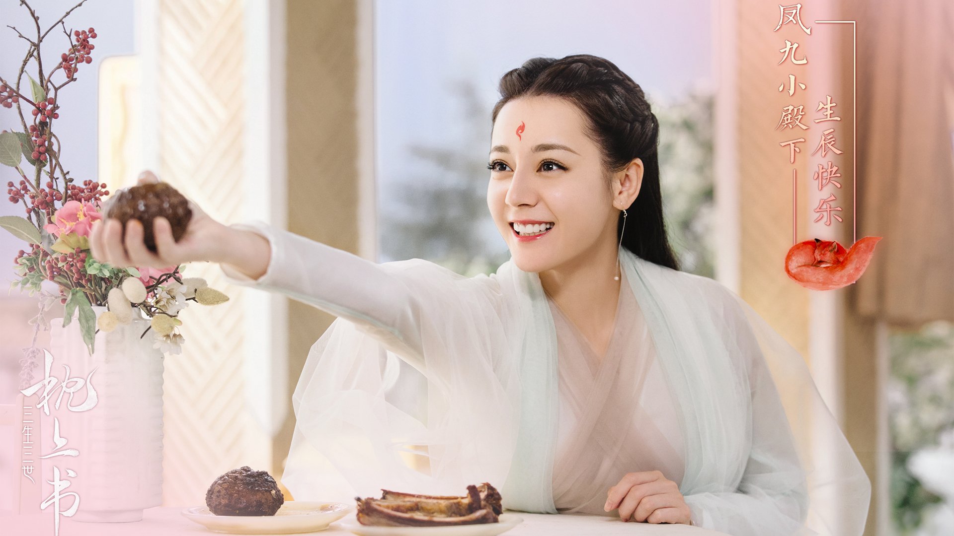 伊朗马术协会出版“Chovgan”历史专著，记录赛事发展历程。，伊朗mapna